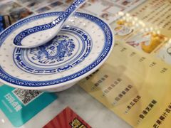 -广信牛奶甜品世家(台东店)