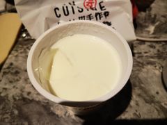 -云味馆·云南菜·云南米线(同泰时代广场店)