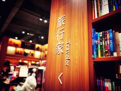 -百新书局(尚悦湾店)
