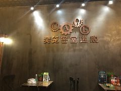 -樊笼真人密室逃脱(江南西店)