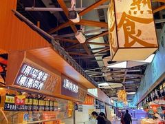 -大连双兴商品城