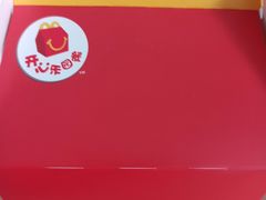 -麦当劳(红旗路店)