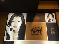 -BHC炸鸡(明洞总店)