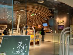 -老鼎丰糕点铺子(国贸商城店)
