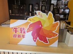 -麦当劳(北京上地十街餐厅店)