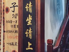 -亮健容天生蚝烧烤自助(交道口直营店)