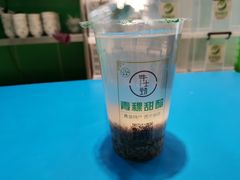 -德禄酸奶(莫家街店)