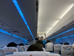 -厦门航空(金尚路店)