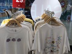 -MJstyle(民盈山国贸中心店)