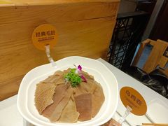 -巴奴毛肚火锅(淮河路店)