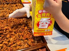 -万达广场(太原街店)