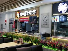 -李先生牛肉面大王(东铁营店)