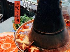 -顺承小院儿