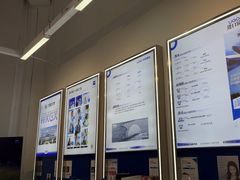 -优购镜仓(黄岛吾悦店)