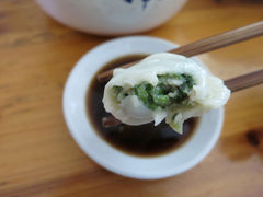 芹菜肉水饺-庆梅水饺