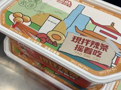 -MAMACHA妈妈茶(海信店)