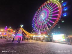 -大连森林动物园