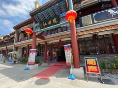 -大境门景区