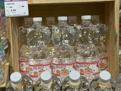 -GranVida生活超市(海信广场店)