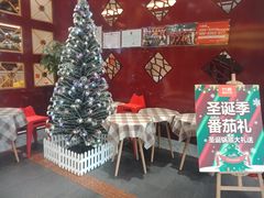 -竹犇番茄火锅(长风街店)