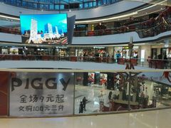 -万达广场(齐齐哈尔建华店)