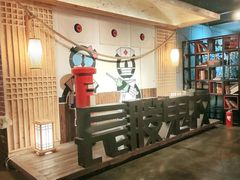 -长藤鬼校(龙翔店)