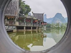 -明仕田园