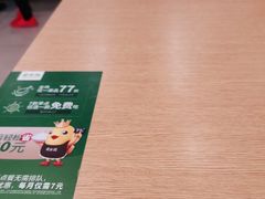 -老乡鸡(武汉江腾广场店)