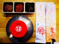 -秋木烤肉·韩国牛肉名家(高新旗舰店)