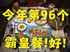 -陶陶居酒家(正佳广场店)