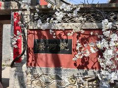 -潭柘寺景区