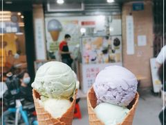 -成裕雪糕店(士多店)