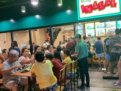 -Mang Inasal - D'mall Boracay