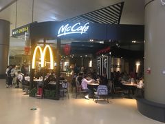 -麦当劳(太平国际机场店)