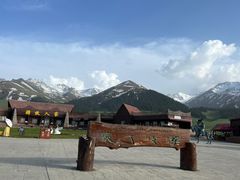 -新疆那拉提国家旅游度假区