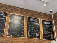 -梦菲思饼屋(瑞金宾馆店)