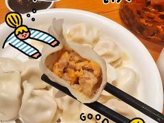 -喜来酌海鲜·饺子(和平一店)