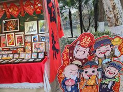-邈墨茶馆(大兜路1号店)