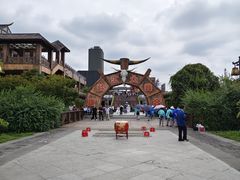 -天河潭旅游度假区