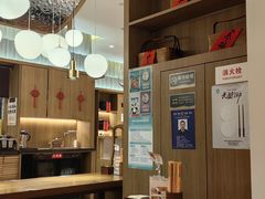 -王春春鸡汤饭(成都城西优品道店)