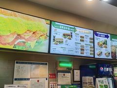 -赛百味SUBWAY(东风广场店)