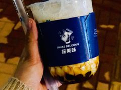 -摇美味
