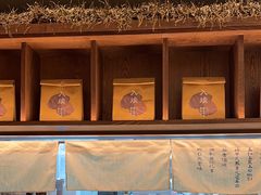 -RUXU入续糖水铺与包(卓悦中心店)