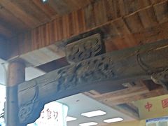 -徽三说·土徽菜·中国徽菜连锁品牌(一中店)