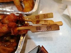 骨肉相连-尊宝比萨(中山八店)