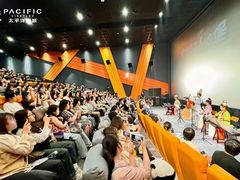 现场活动-太平洋影城(王府井店)