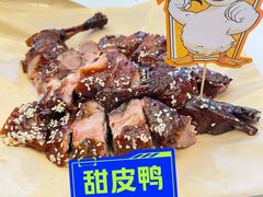 -眉州东坡(国贸店)