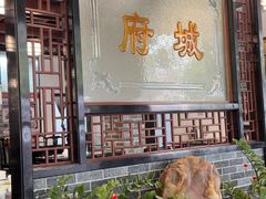 -府城小食馆(金龙宾馆店)