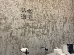 -边渡咖啡烘焙店(昙华林店)