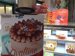 -圣安娜饼屋(信和广场店)